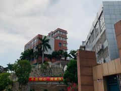 -厦门市演武小学