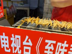 -芙蓉泉·烤鸡爪(芙蓉街店)