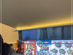 -牛邸·烧肉饭(来福士店)