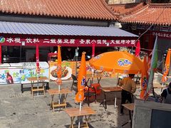 -圣莲山风景区