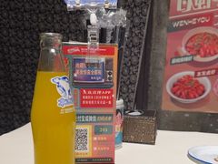 -长沙文和友(海信广场店)