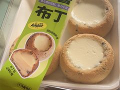 -糕材生•糕点•生日蛋糕(兴华街店)