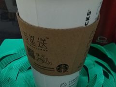 -星巴克(恒基688广场店)