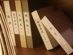 -乐山上善居·养心禅景酒店(世豪广场高铁站店)