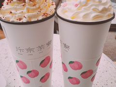 -伏小桃(明瓦廊店)