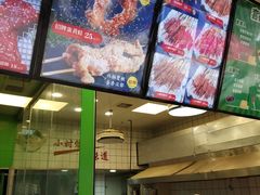 -型男美蛙烤牛蛙(南长街店)