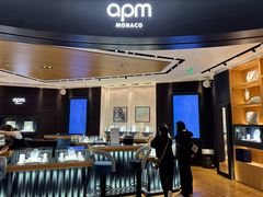 -APM Monaco(朝阳大悦城店)