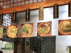 -姚家豆花