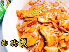 -上海老范农家乐(崇明前卫村店)