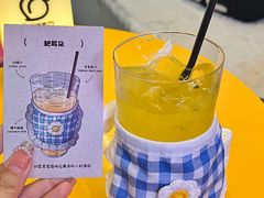 -杭桃里(万象城店)