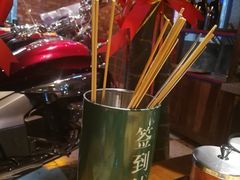 -那些年记忆烧烤