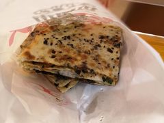 -坊门老街(宜山路店)