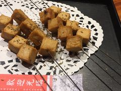 -好介口深夜酒馆(梅江店)