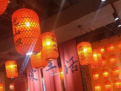 -山四砂锅(太原钟楼街店)