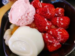 芋见草莓冰沙-鲜芋仙(北京通州领展广场)
