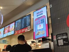 -肯德基(嘉善路地铁站店)