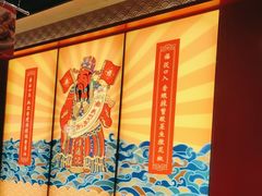 -禄鼎记·多口味酸菜鱼(侨鑫店)