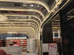-裕龙汤泉