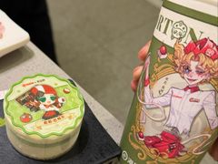 -海底捞火锅(杭州天虹购物中心店)