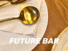 -FUTURE BAR(岭南天地店)