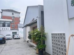 -云境cloudland·口味蛋糕•下午茶(长江路店)