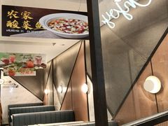 -新旺茶餐厅·早餐·夜宵(仙霞店)