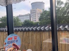 -懒人盐府人家(航天桥店)