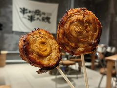 -熙成烧烤(白塔岭店)