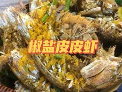 -桥东喜碧海鲜街(水东街店)