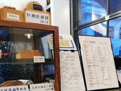 门面-CoffeeVendor(西乡店)