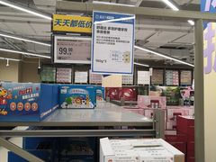 -盒马X会员店(上海森兰商都店)