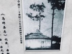 -柳侯公园