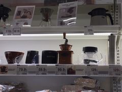 -NITORI 宜得利家居(金银潭永旺梦乐城店)