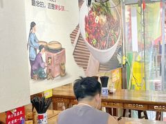 -秦韵味香辣爆肚面(钟楼店)