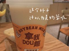 -黔真牛原汤牛肉粉