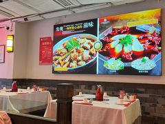 -川道拐耗儿鱼(置信路店)