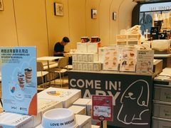 -Seesaw Coffee(上生新所店)