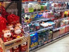 -Olé精品超市(北京合生汇店)