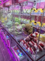-吉睿电子游艺(凯德MALL太阳宫店)
