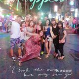 海钓～出海做海王