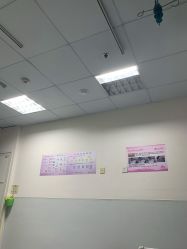 -南京市妇幼保健院(莫愁路院区)