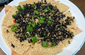 Dried Vegetable Crispy Rice