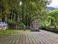 -康定跑马山风景区
