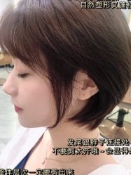 点击看大图 -TABA