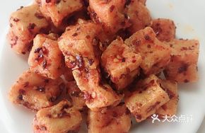 Spicy Tofu Puffs