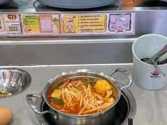 -大橘元自助回转火锅(天河新天地店)