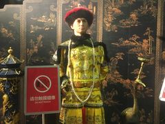 -横店影视城明清宫苑园区