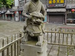 -南关石牌坊古镇