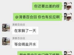 -大家发海鲜城夜排档(华山中路店)