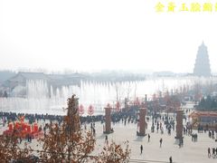 -大雁塔北广场音乐喷泉